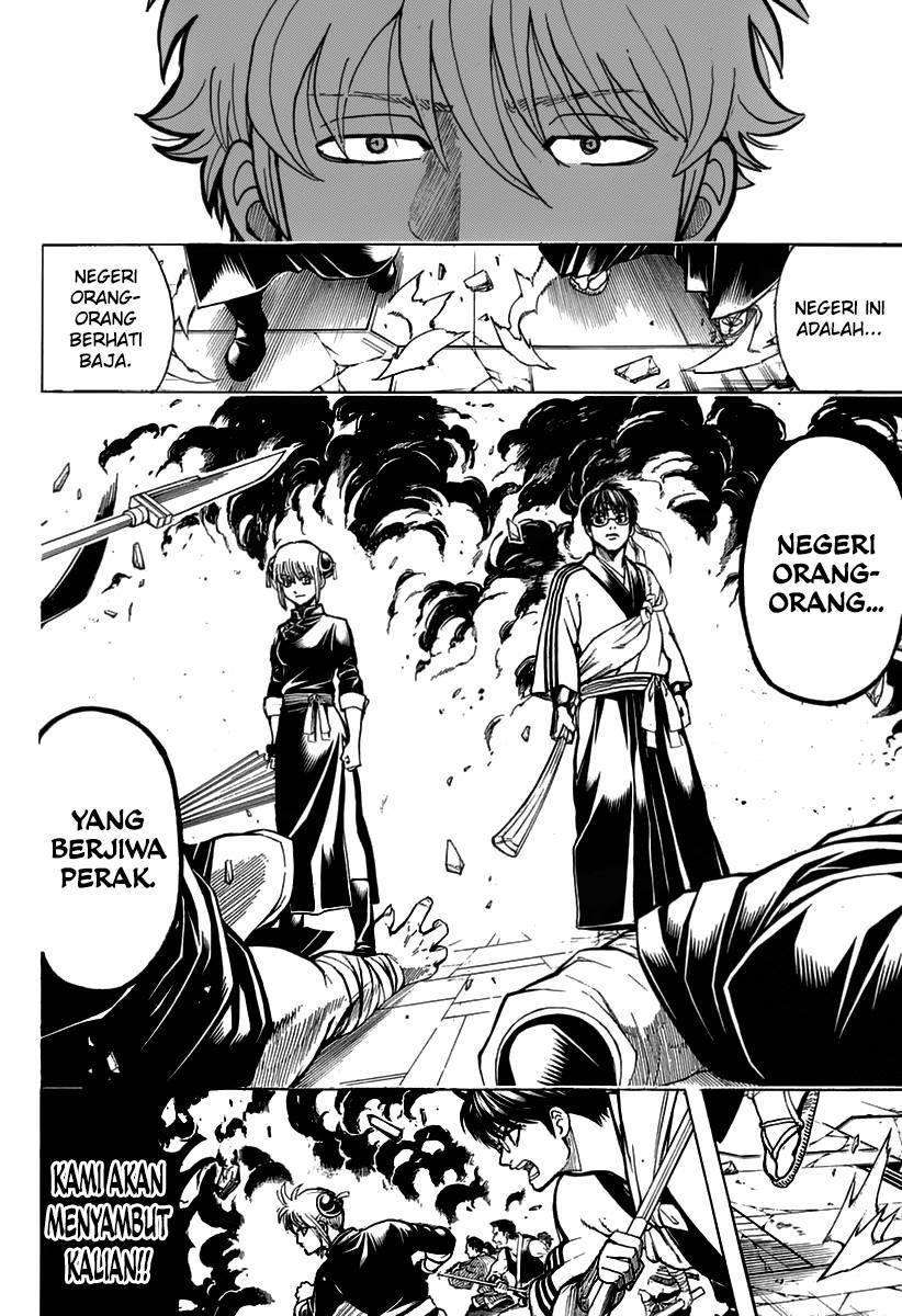 Read Gintama IN Manga Online