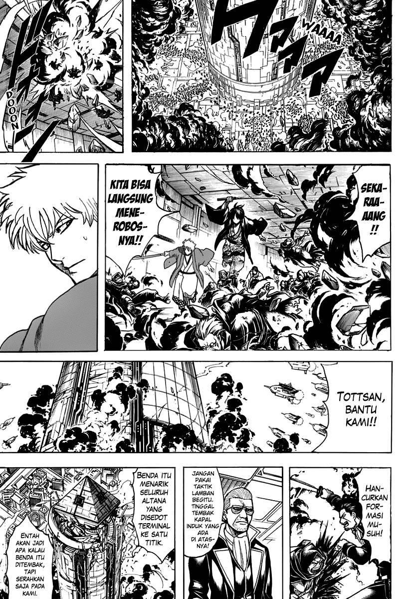 Read Gintama IN Manga Online