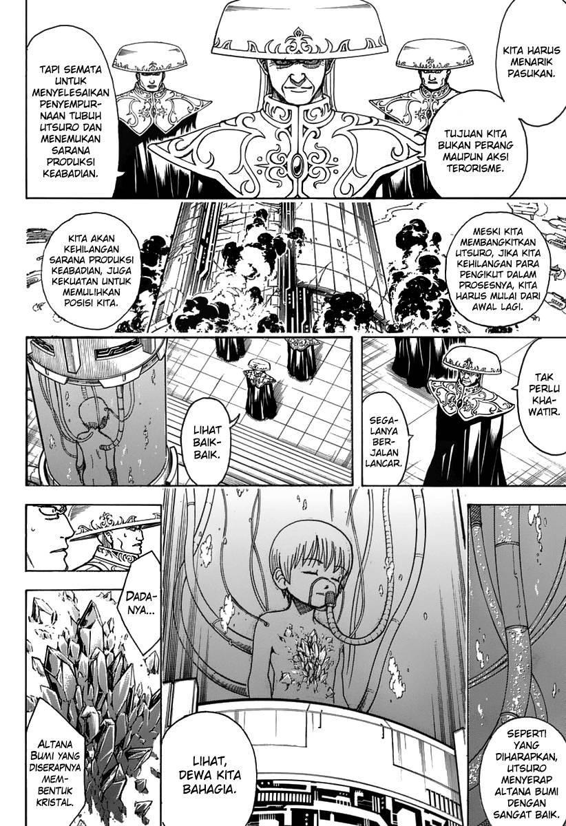 Read Gintama IN Manga Online