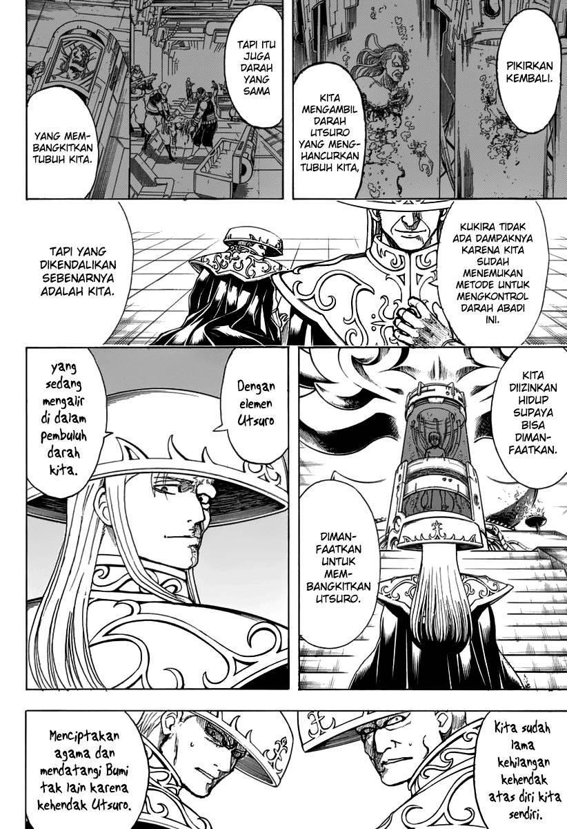 Read Gintama IN Manga Online