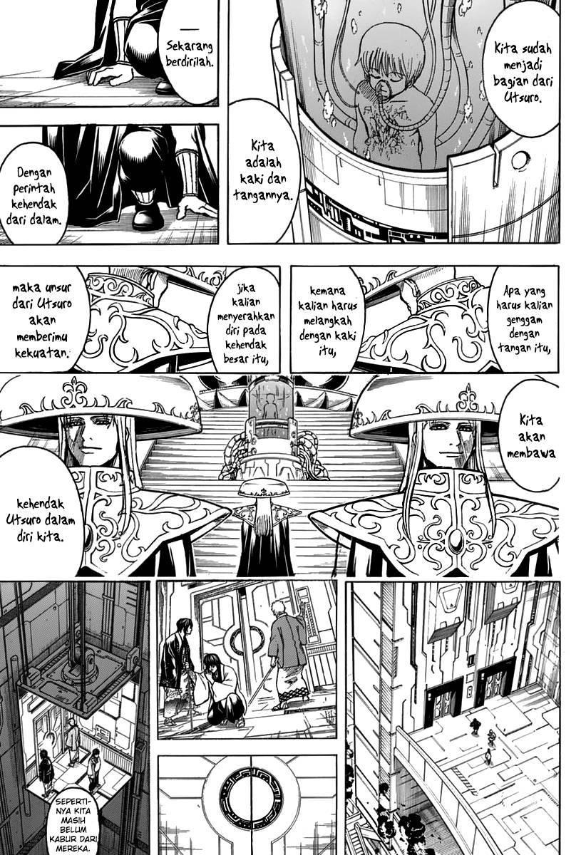 Read Gintama IN Manga Online