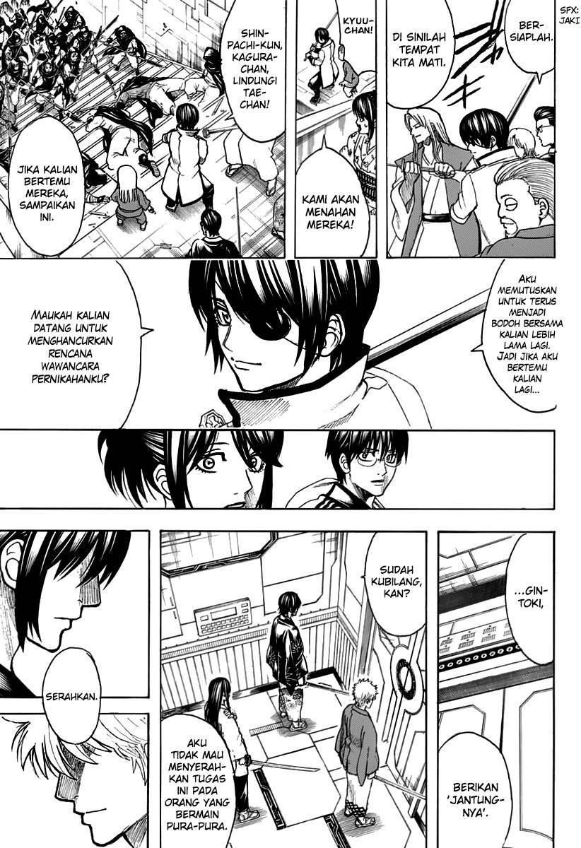 Read Gintama IN Manga Online