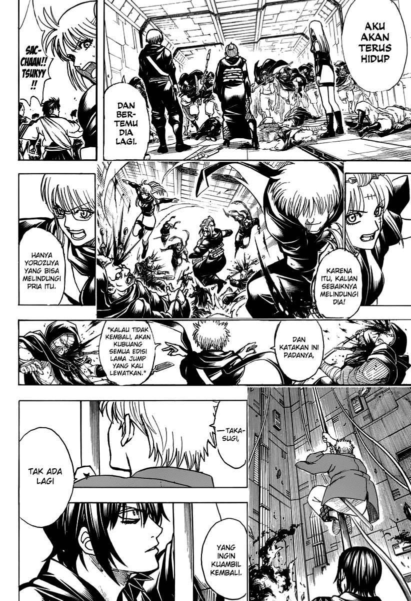 Read Gintama IN Manga Online