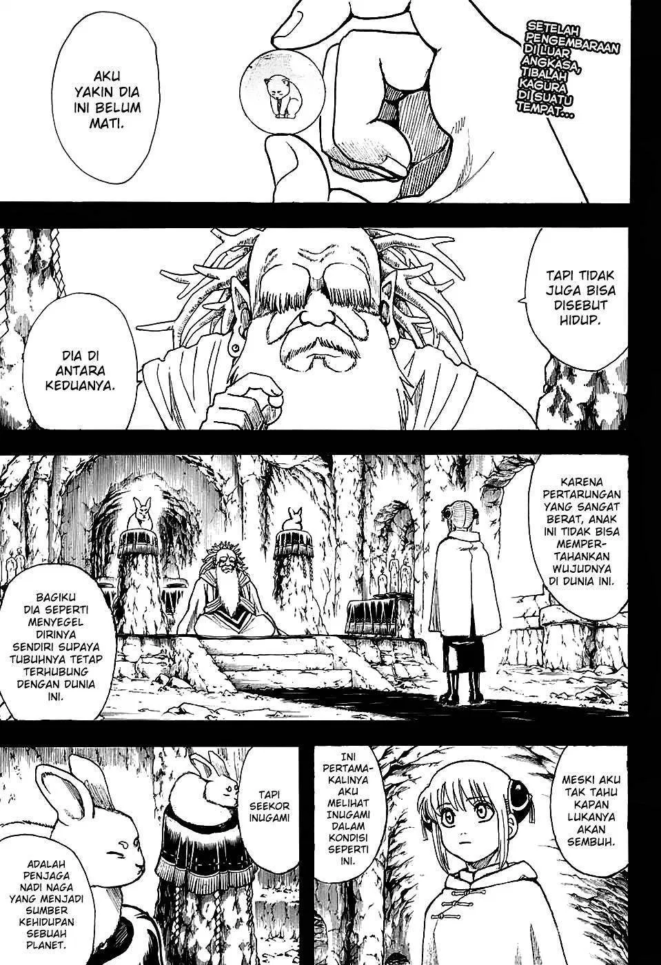 Read Gintama IN Manga Online