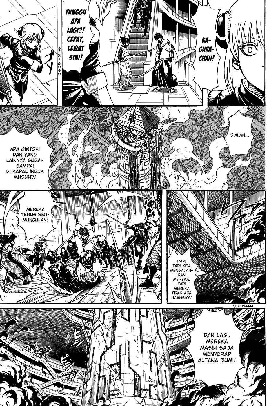 Read Gintama IN Manga Online