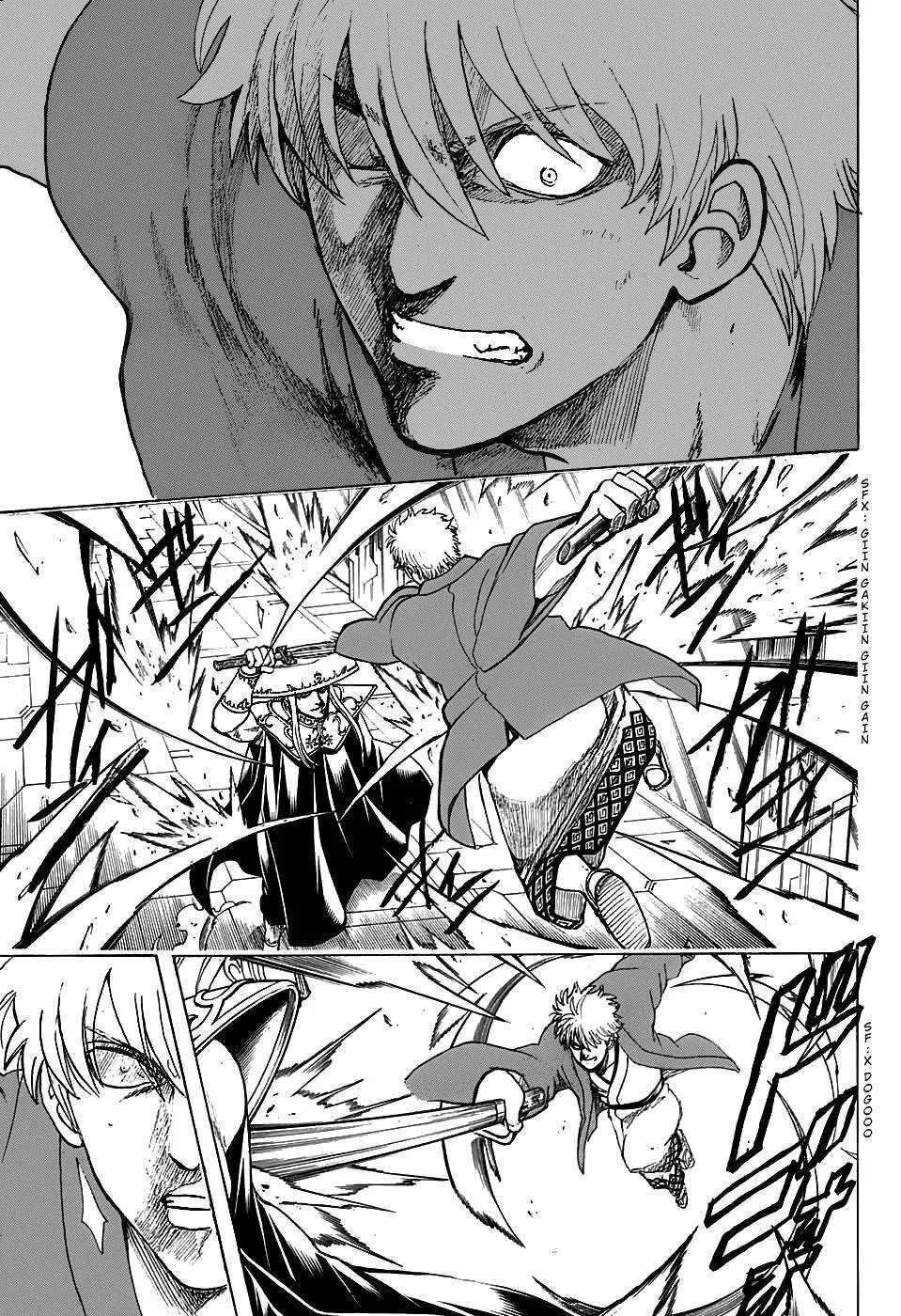 Read Gintama IN Manga Online