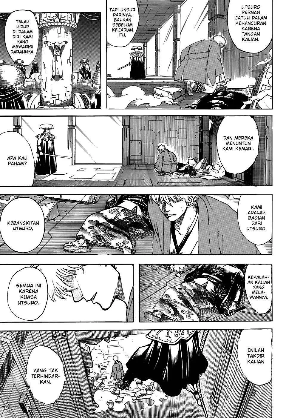 Read Gintama IN Manga Online