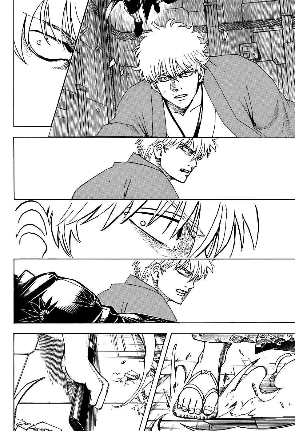 Read Gintama IN Manga Online