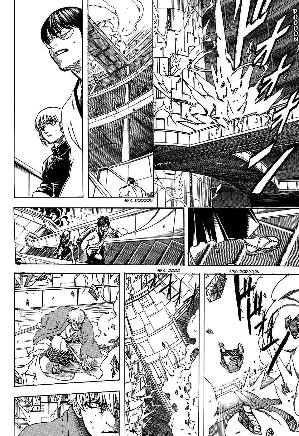 Read Gintama IN Manga Online