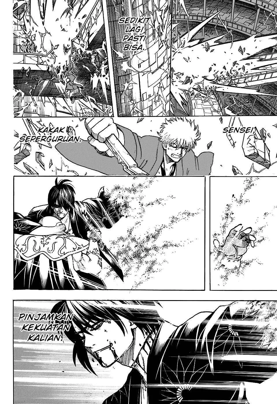 Read Gintama IN Manga Online