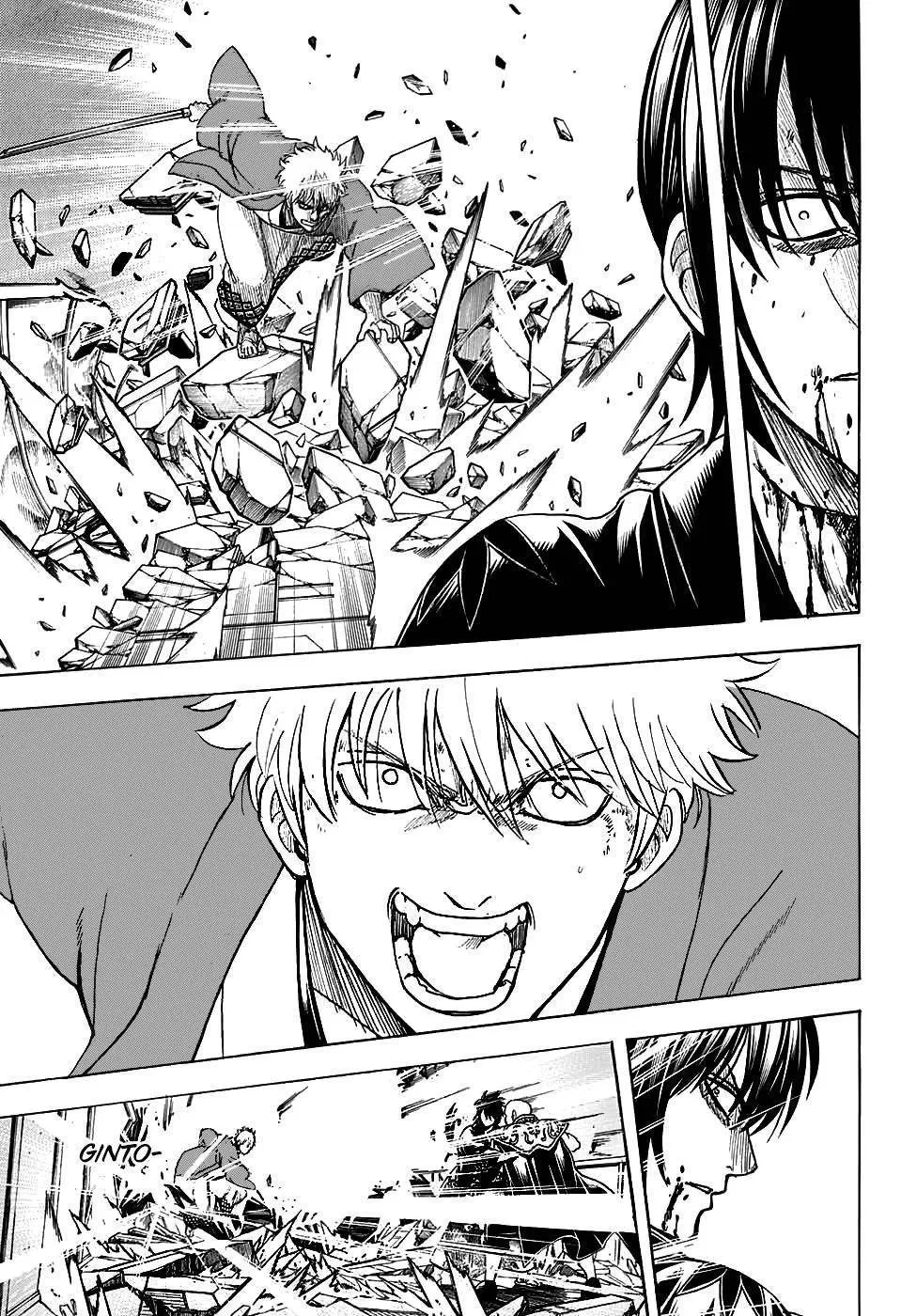 Read Gintama IN Manga Online