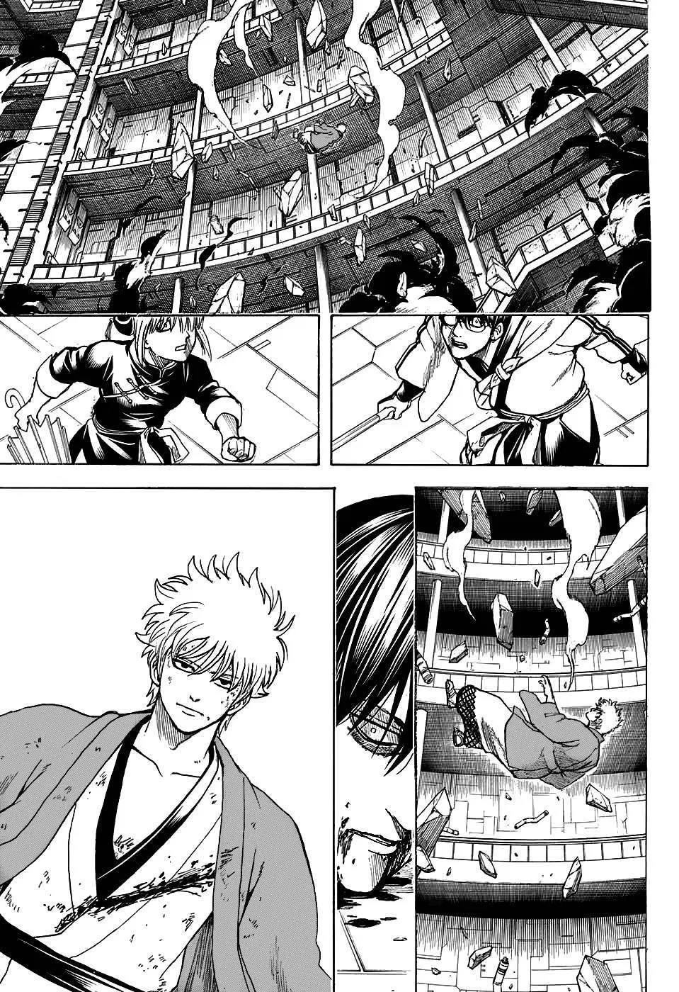 Read Gintama IN Manga Online