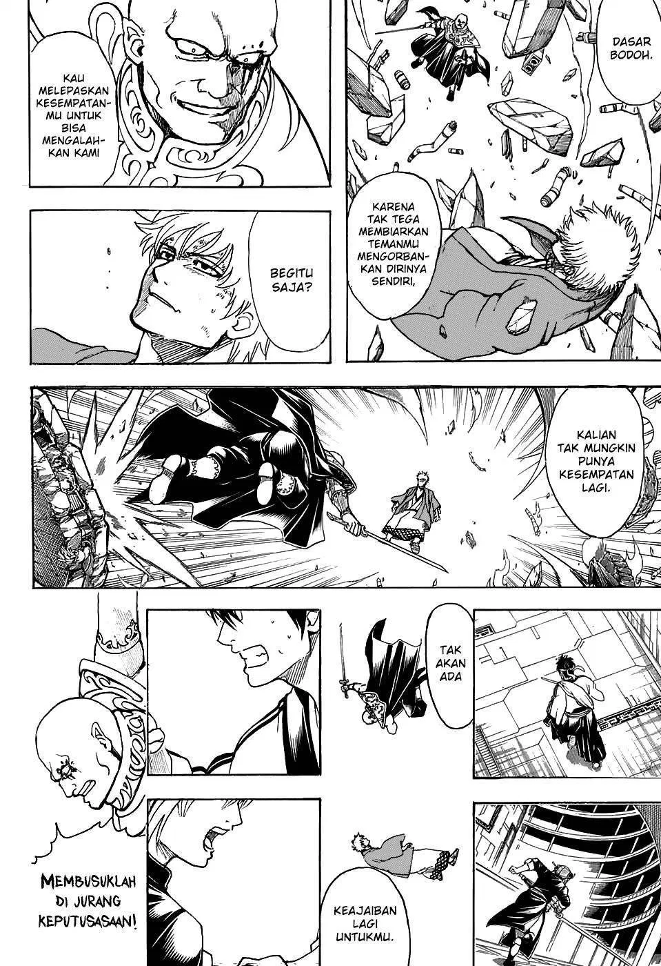 Read Gintama IN Manga Online