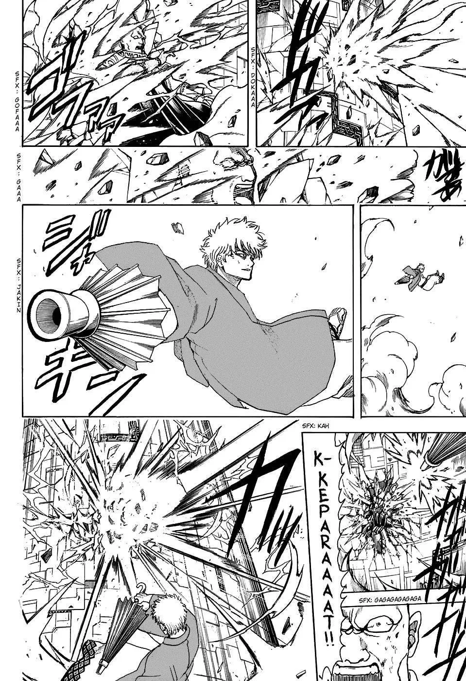 Read Gintama IN Manga Online