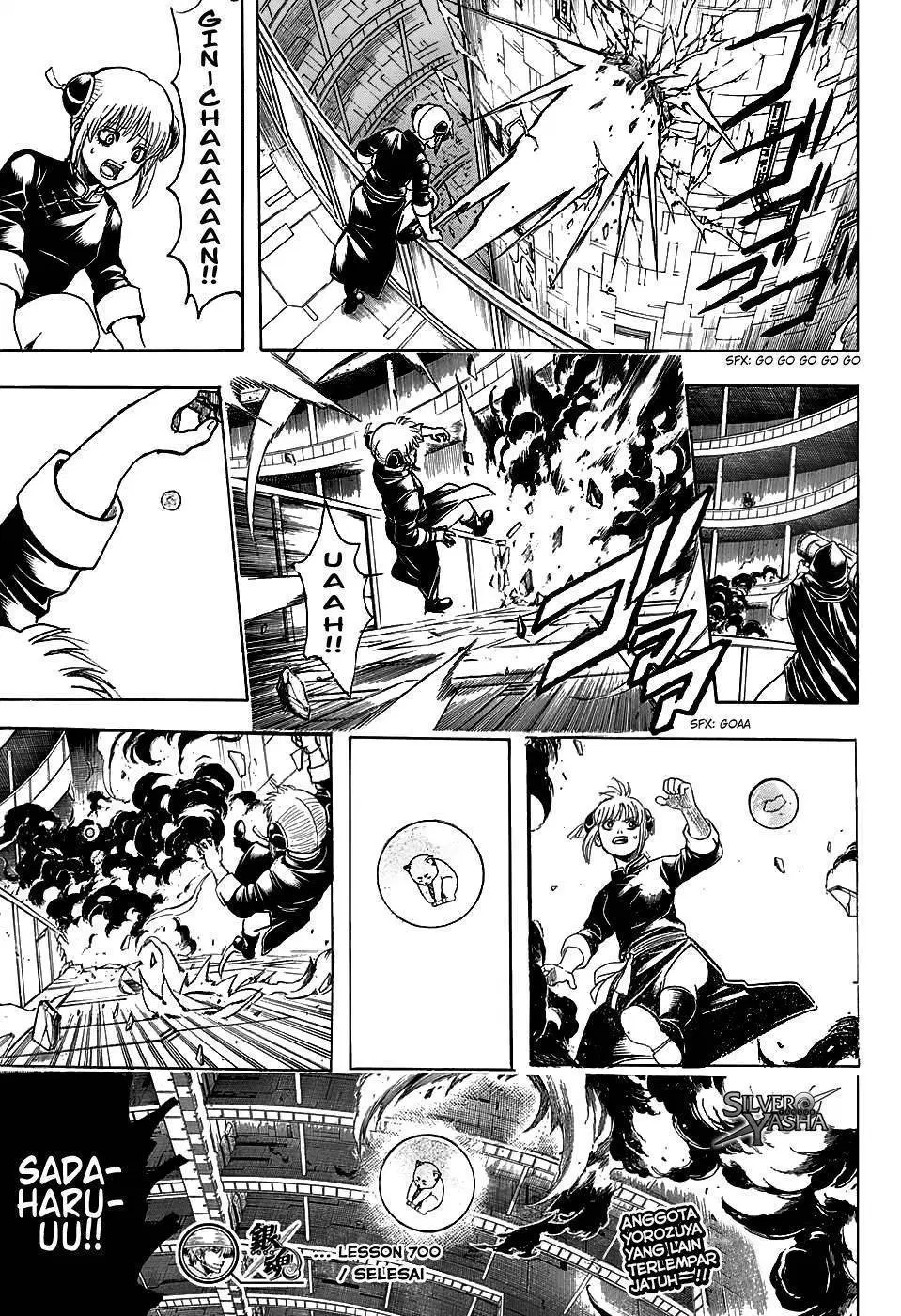 Read Gintama IN Manga Online