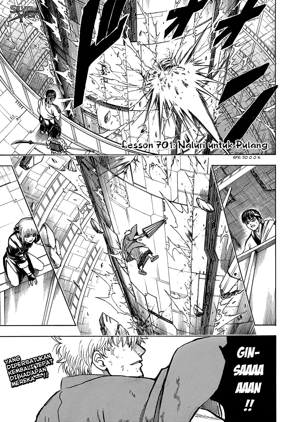 Read Gintama IN Manga Online
