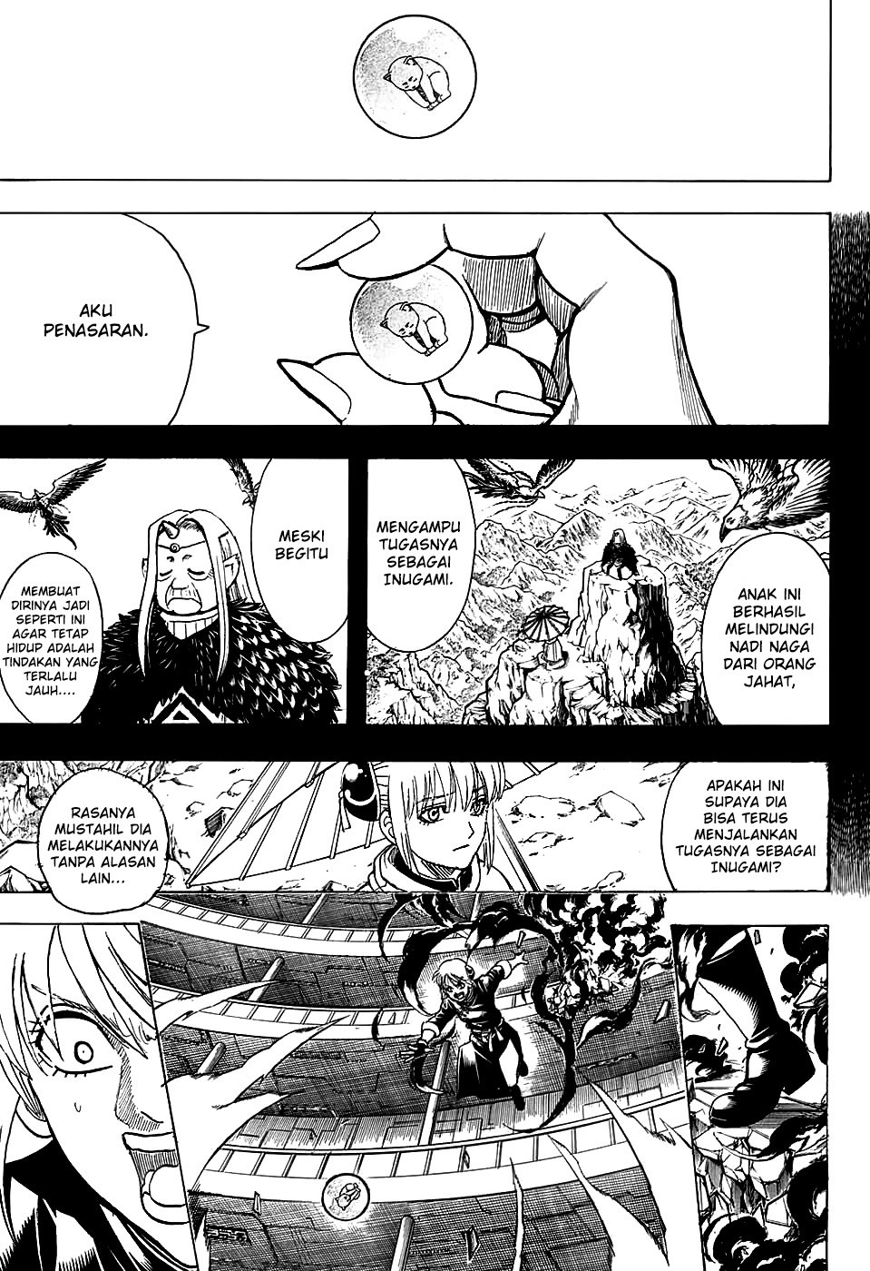 Read Gintama IN Manga Online