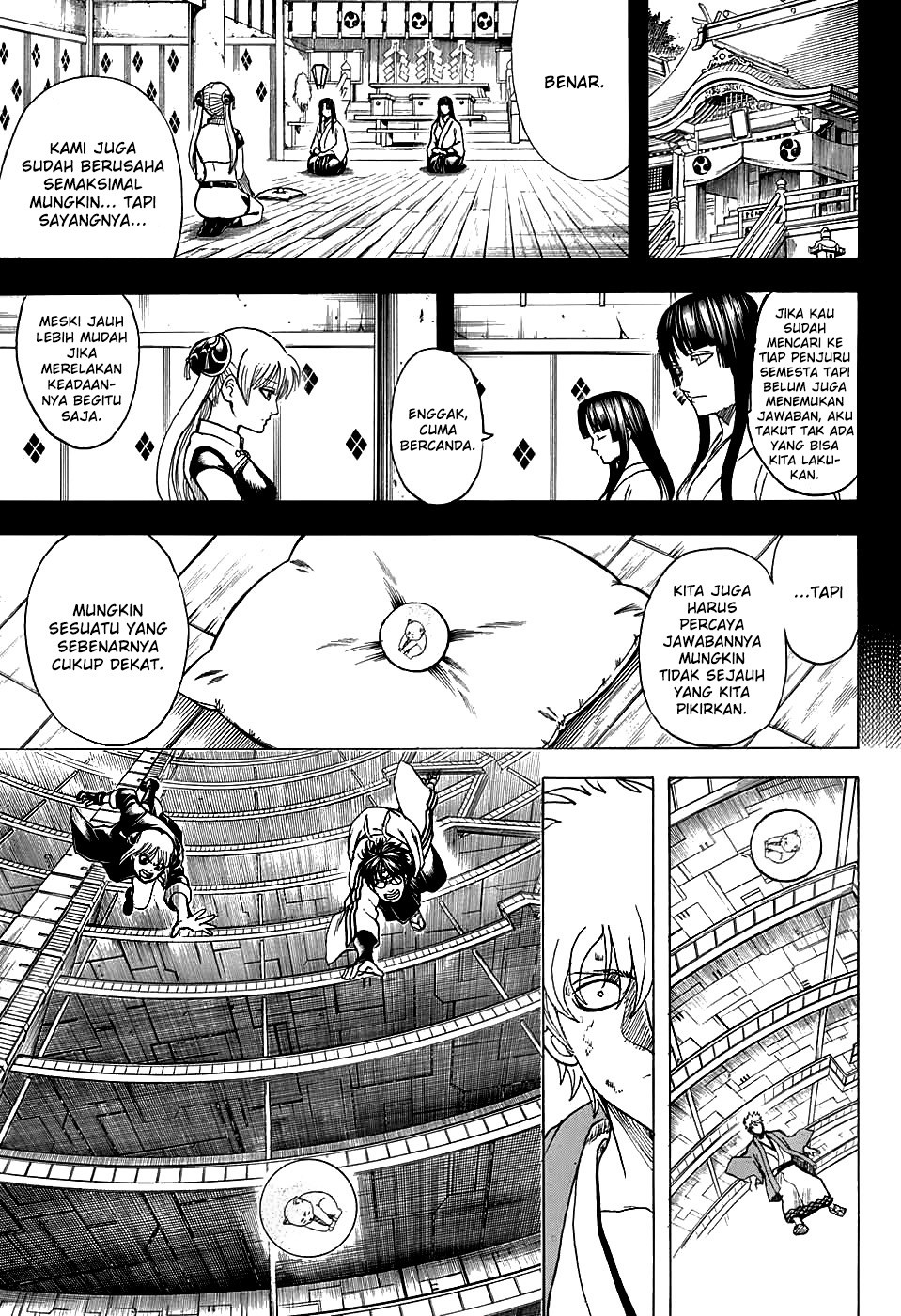 Read Gintama IN Manga Online