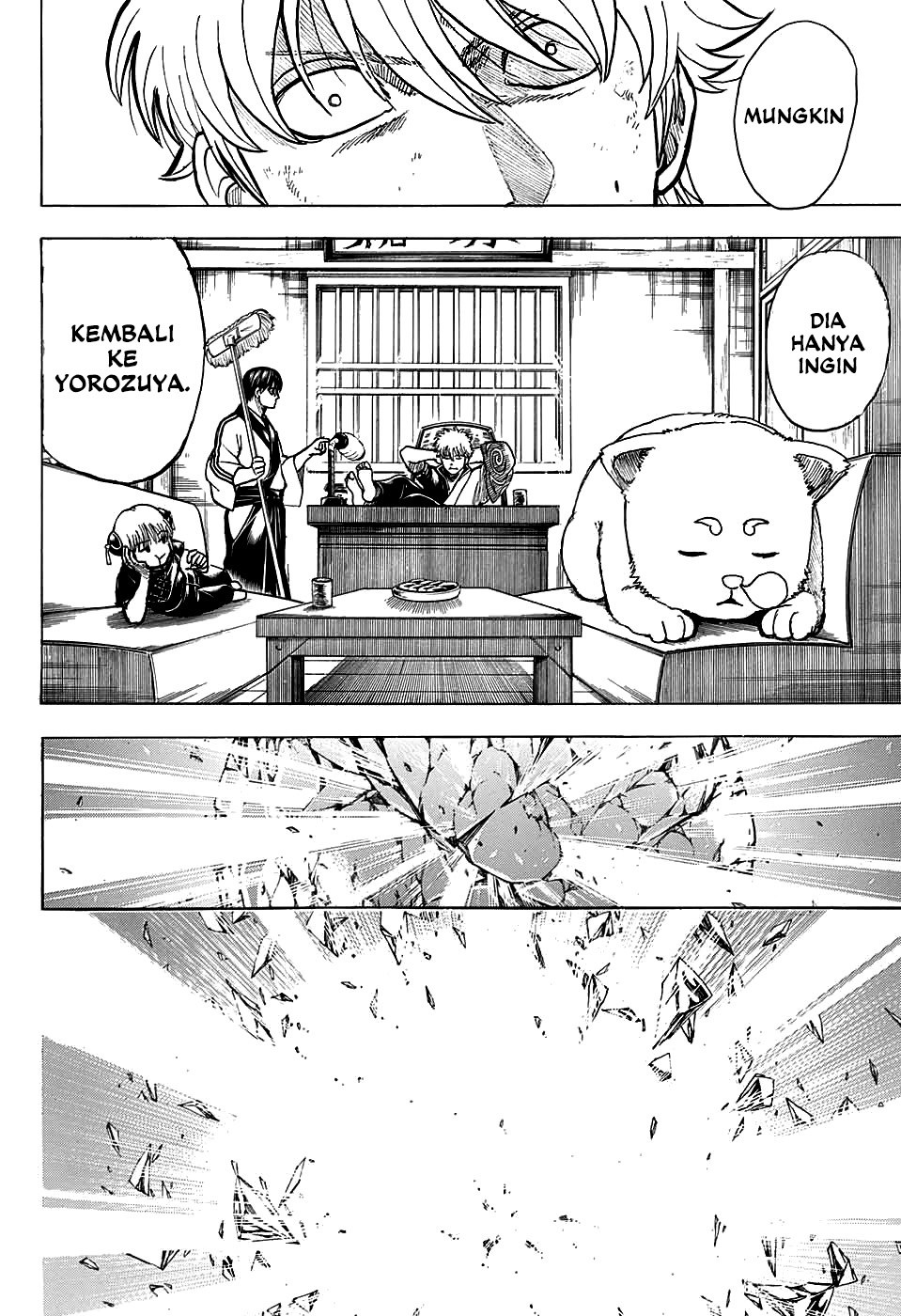 Read Gintama IN Manga Online