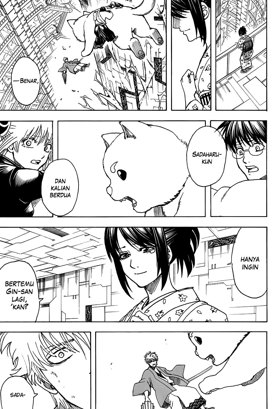 Read Gintama IN Manga Online
