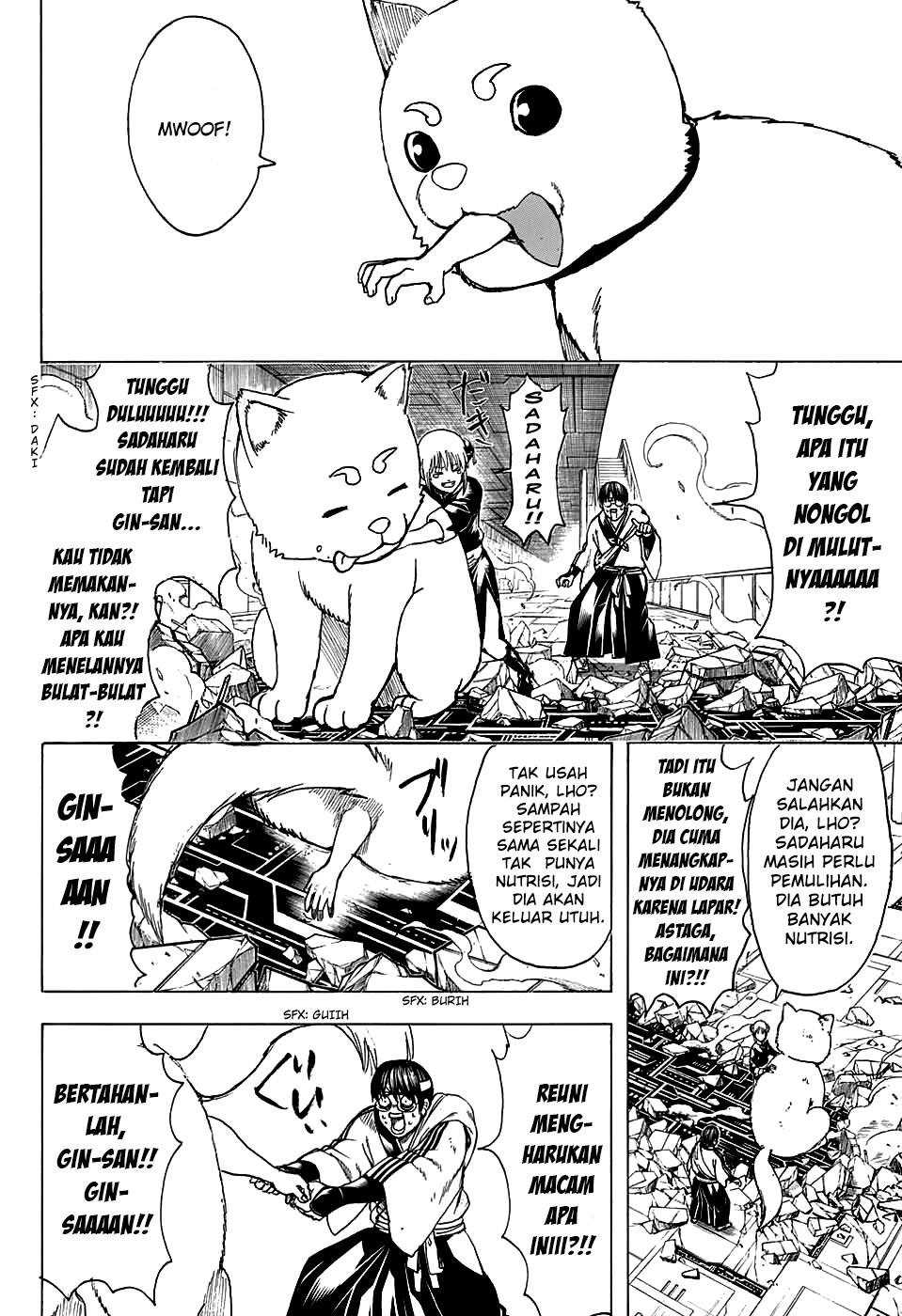 Read Gintama IN Manga Online