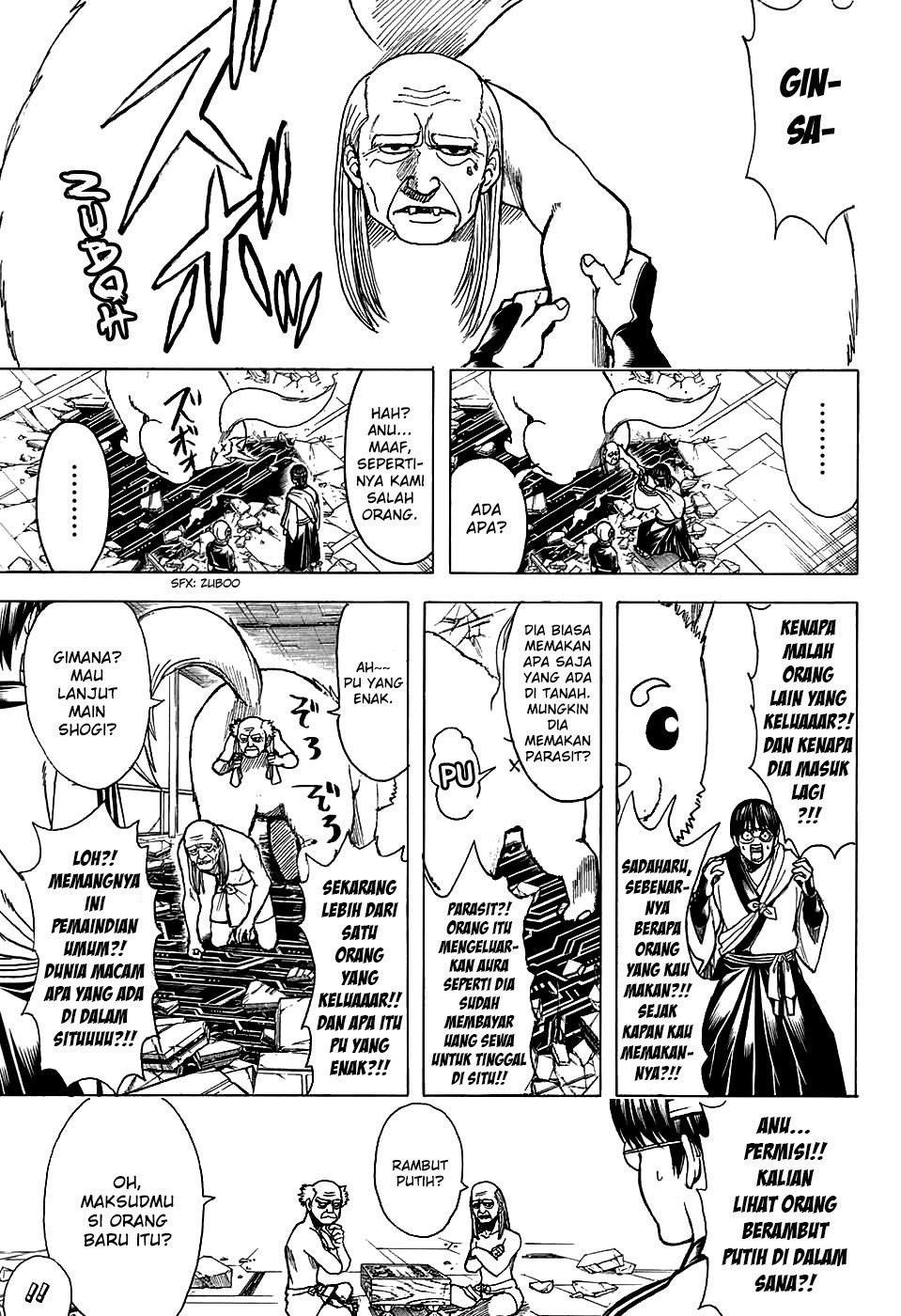 Read Gintama IN Manga Online