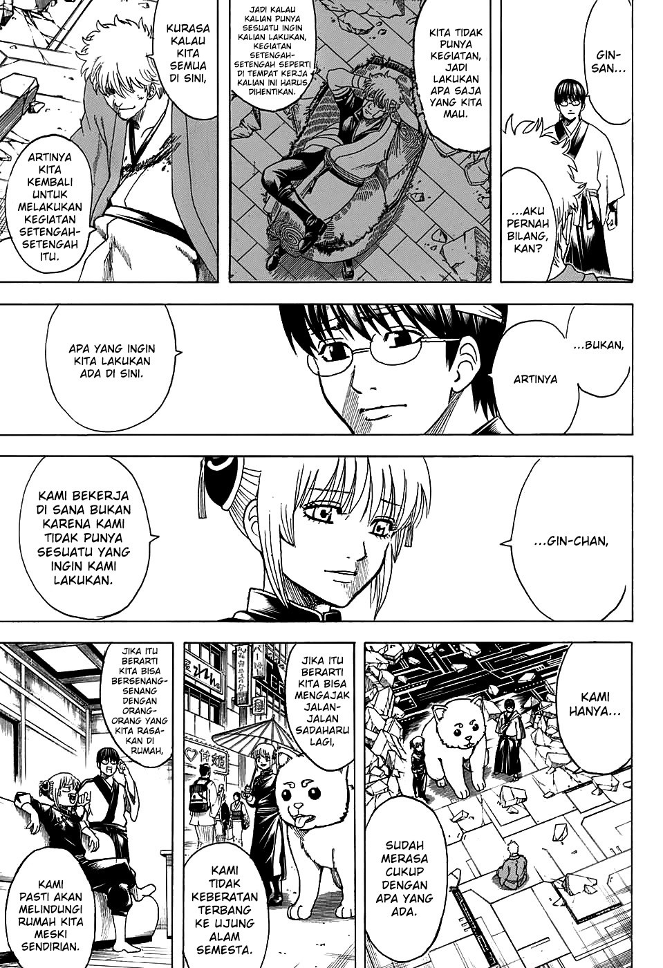 Read Gintama IN Manga Online