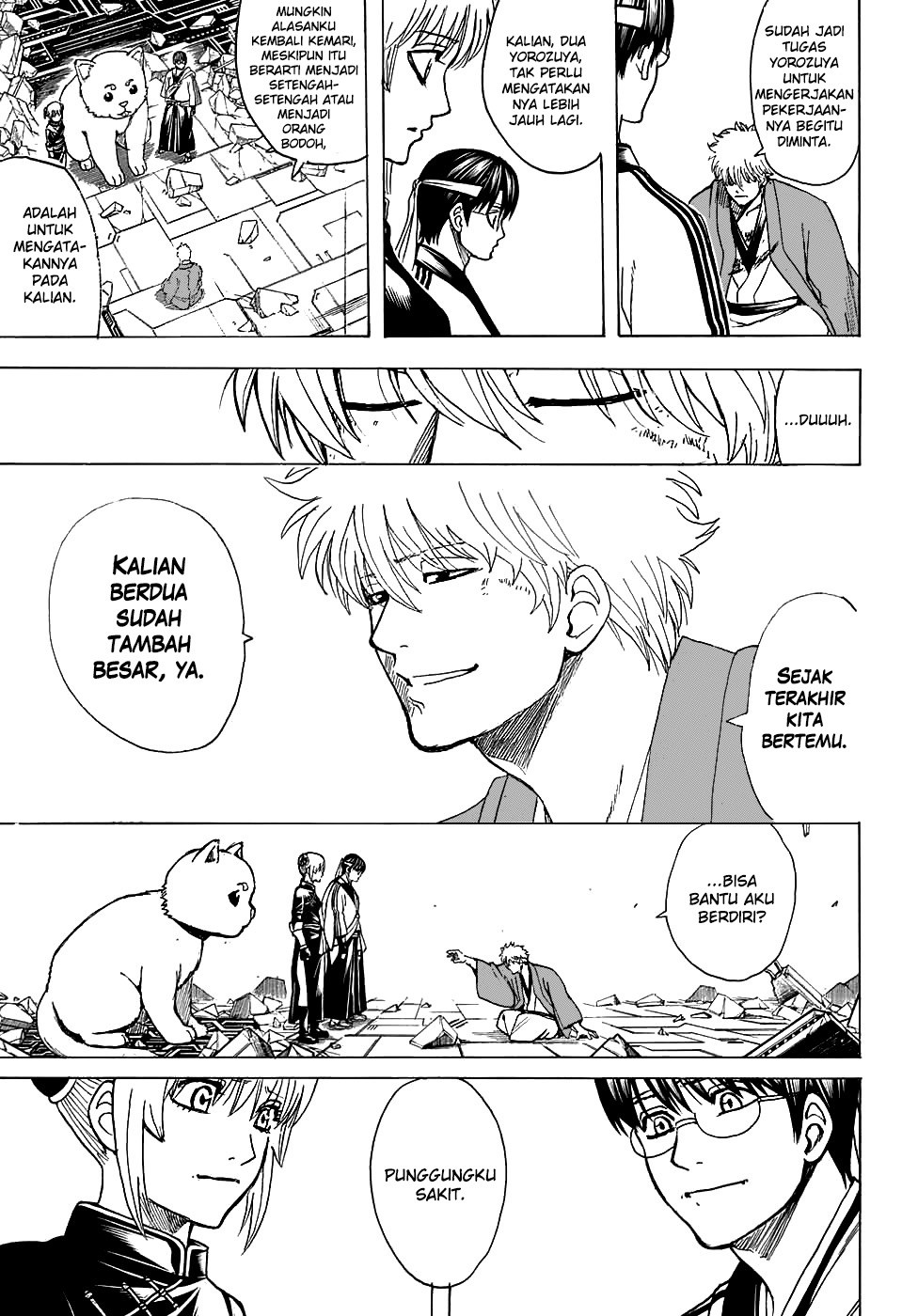 Read Gintama IN Manga Online