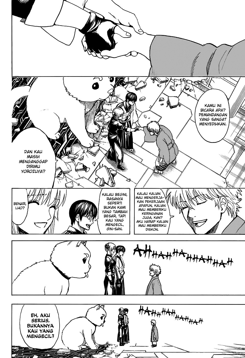 Read Gintama IN Manga Online