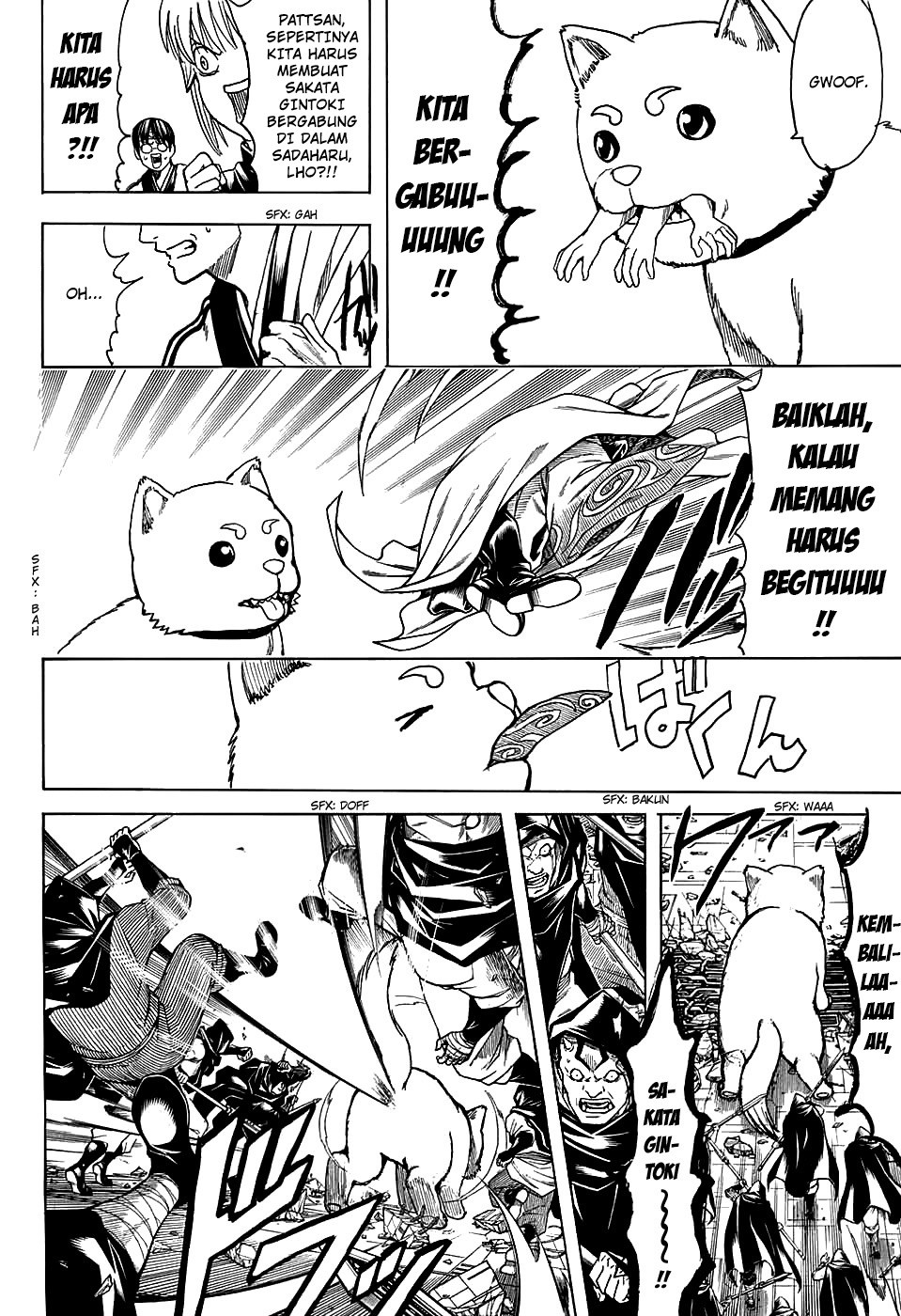 Read Gintama IN Manga Online