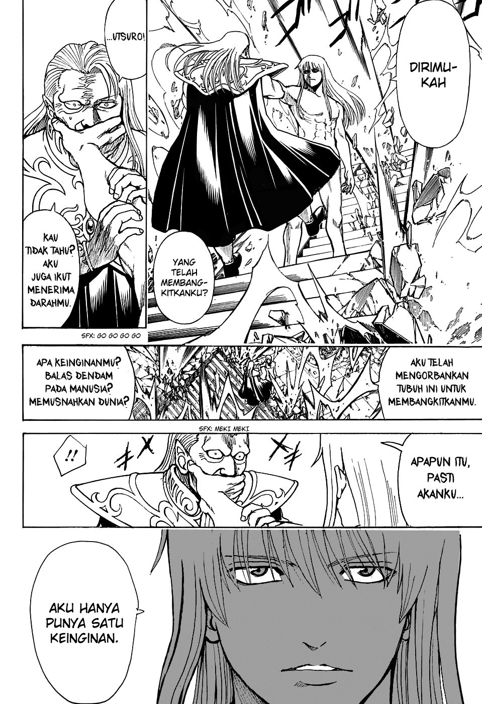 Read Gintama IN Manga Online