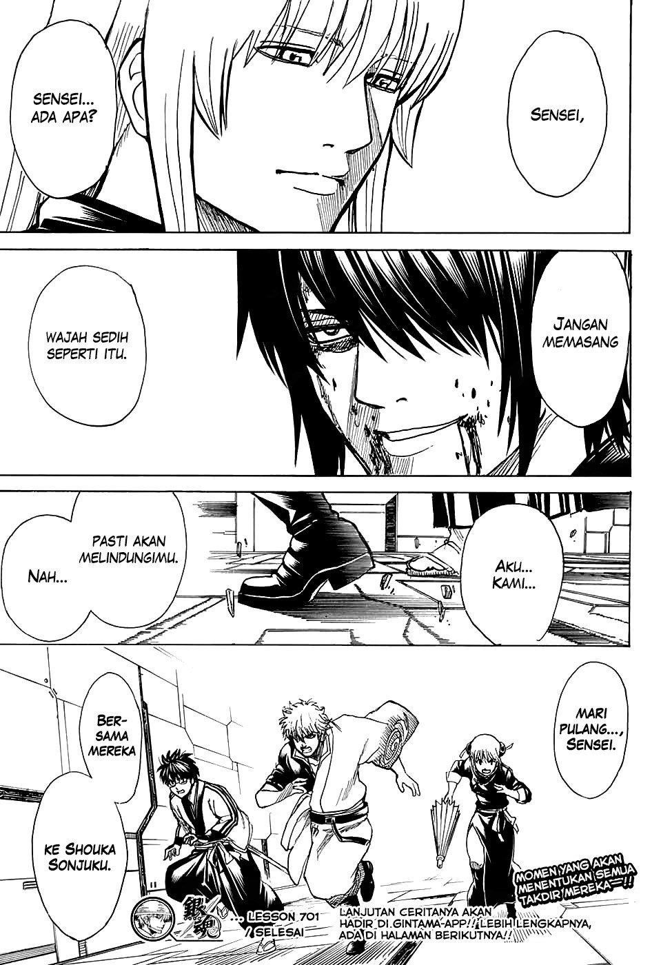Read Gintama IN Manga Online