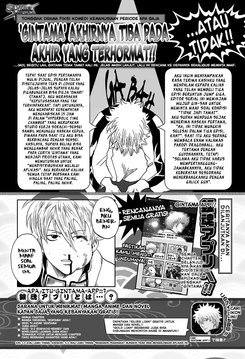 Read Gintama IN Manga Online