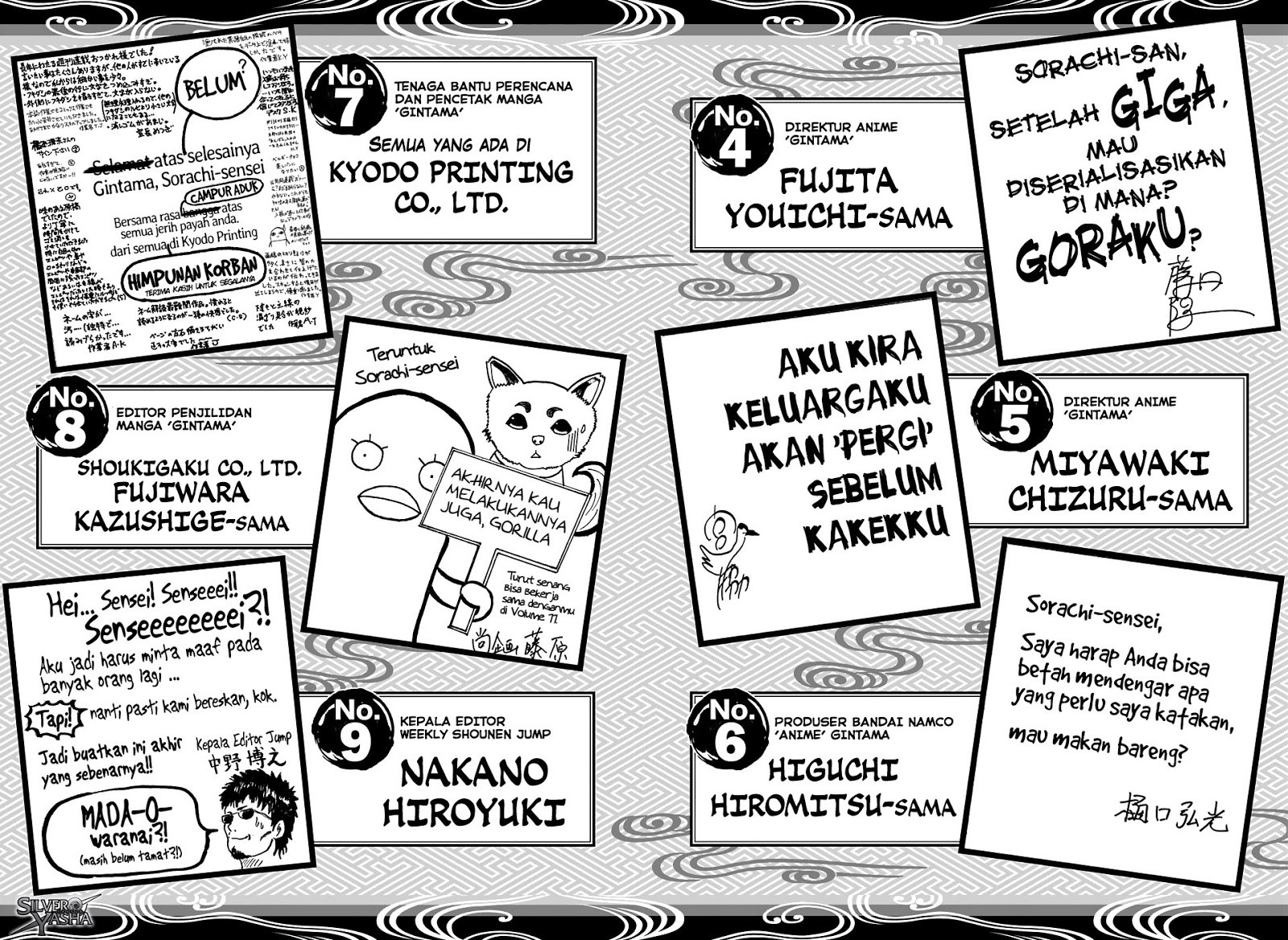 Read Gintama IN Manga Online