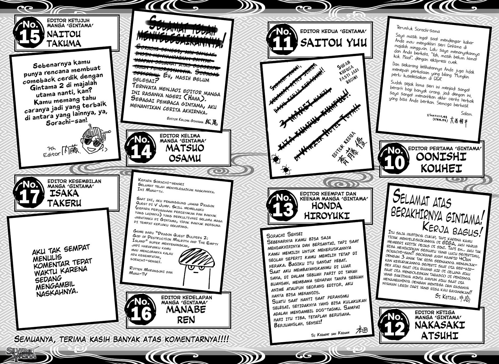 Read Gintama IN Manga Online