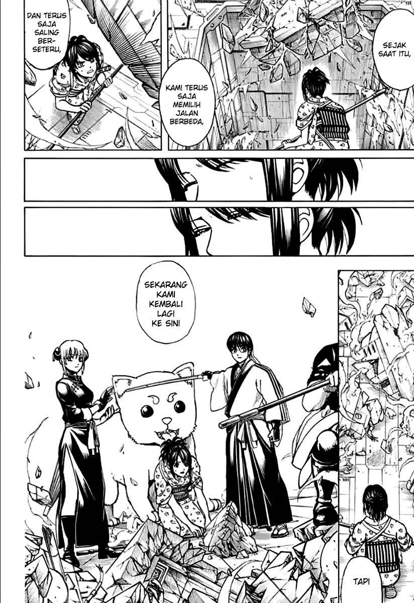 Read Gintama IN Manga Online