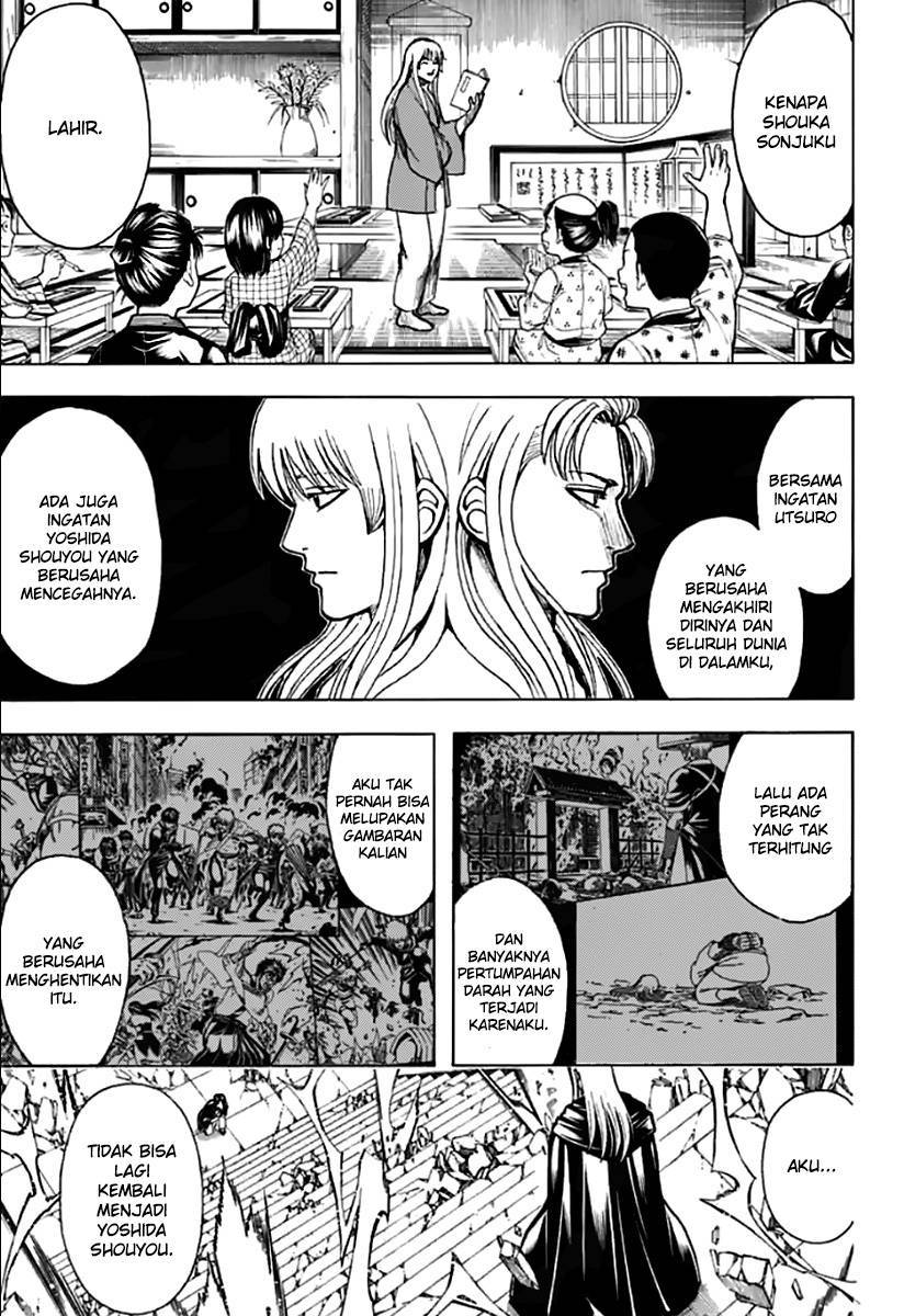 Read Gintama IN Manga Online