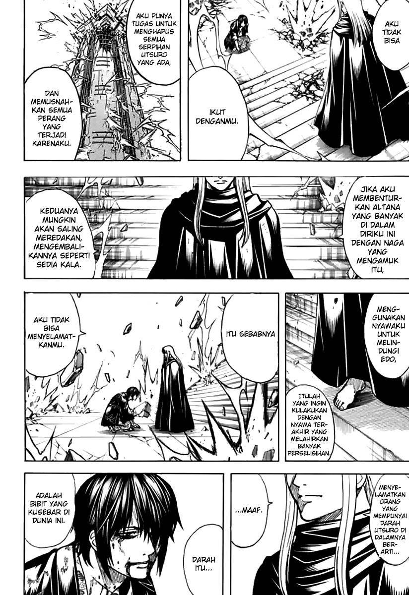 Read Gintama IN Manga Online