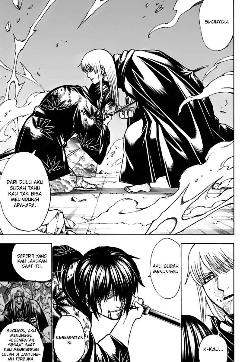 Read Gintama IN Manga Online