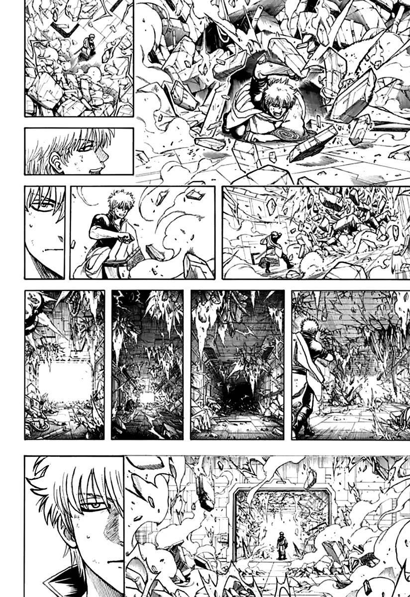 Read Gintama IN Manga Online