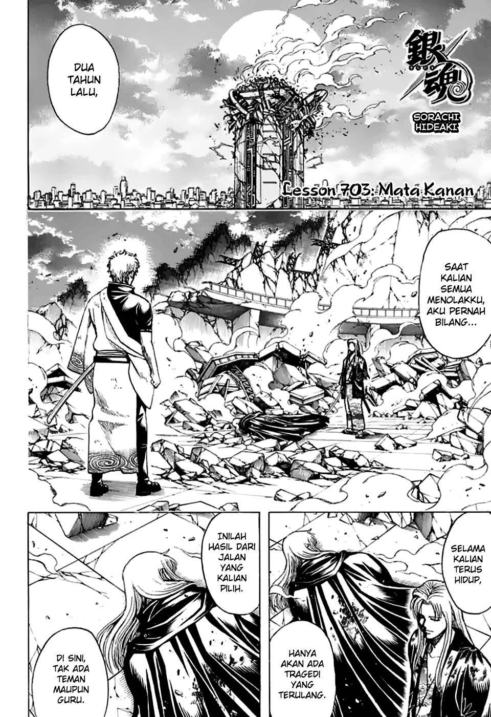 Read Gintama IN Manga Online