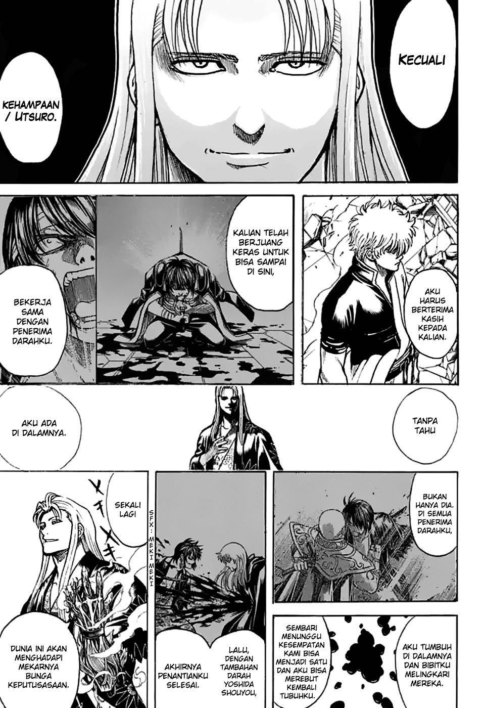 Read Gintama IN Manga Online