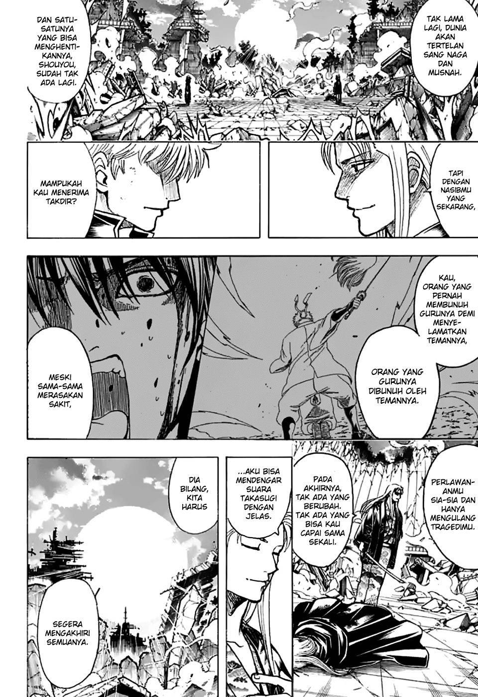Read Gintama IN Manga Online