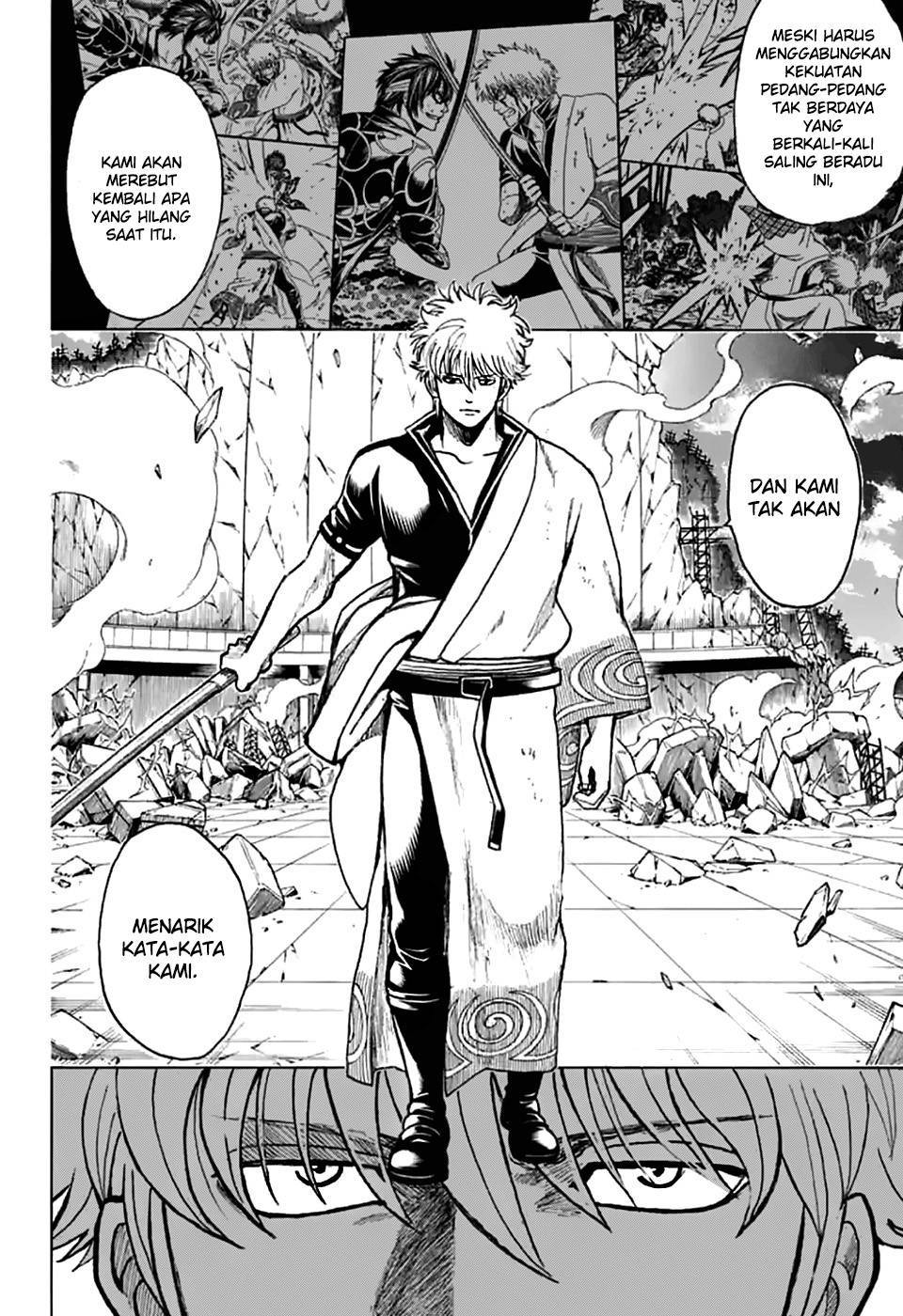 Read Gintama IN Manga Online
