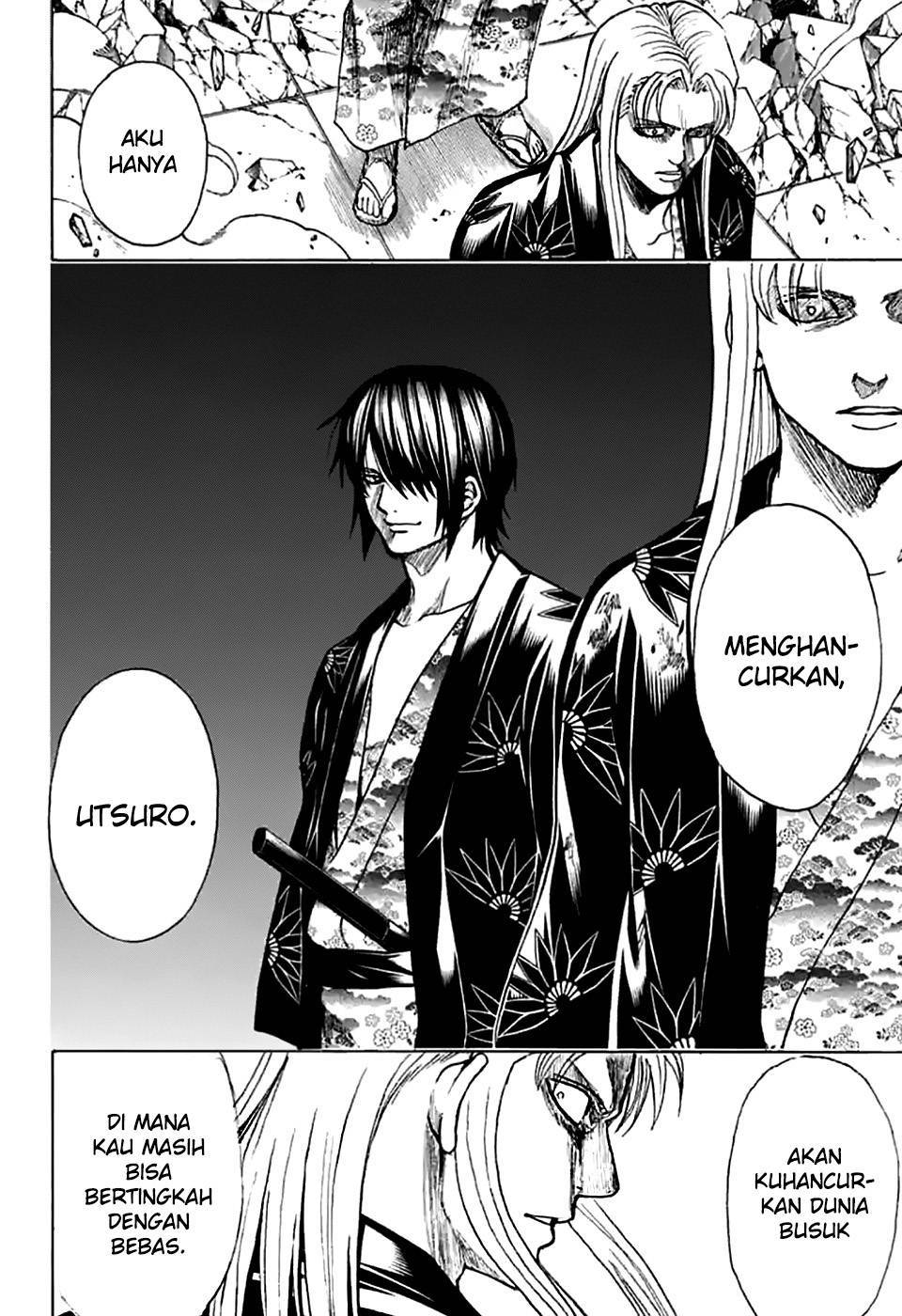 Read Gintama IN Manga Online