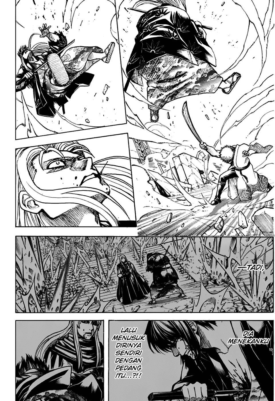 Read Gintama IN Manga Online