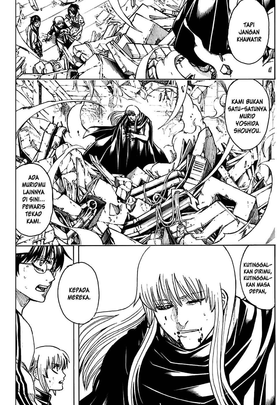 Read Gintama IN Manga Online