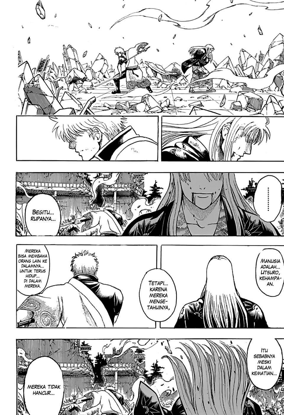 Read Gintama IN Manga Online