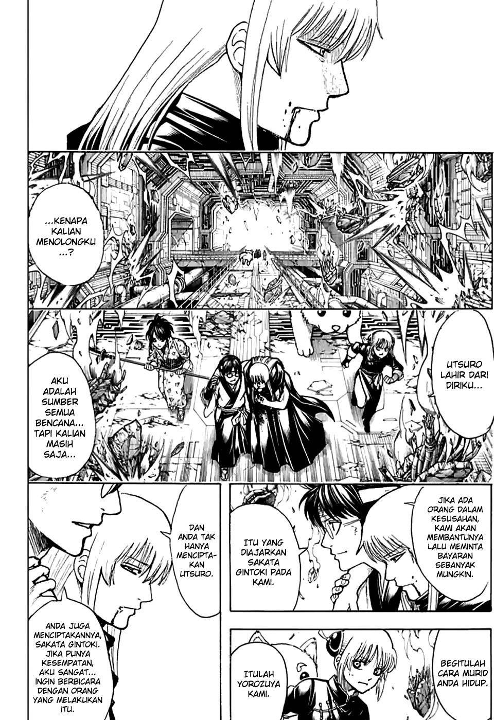 Read Gintama IN Manga Online