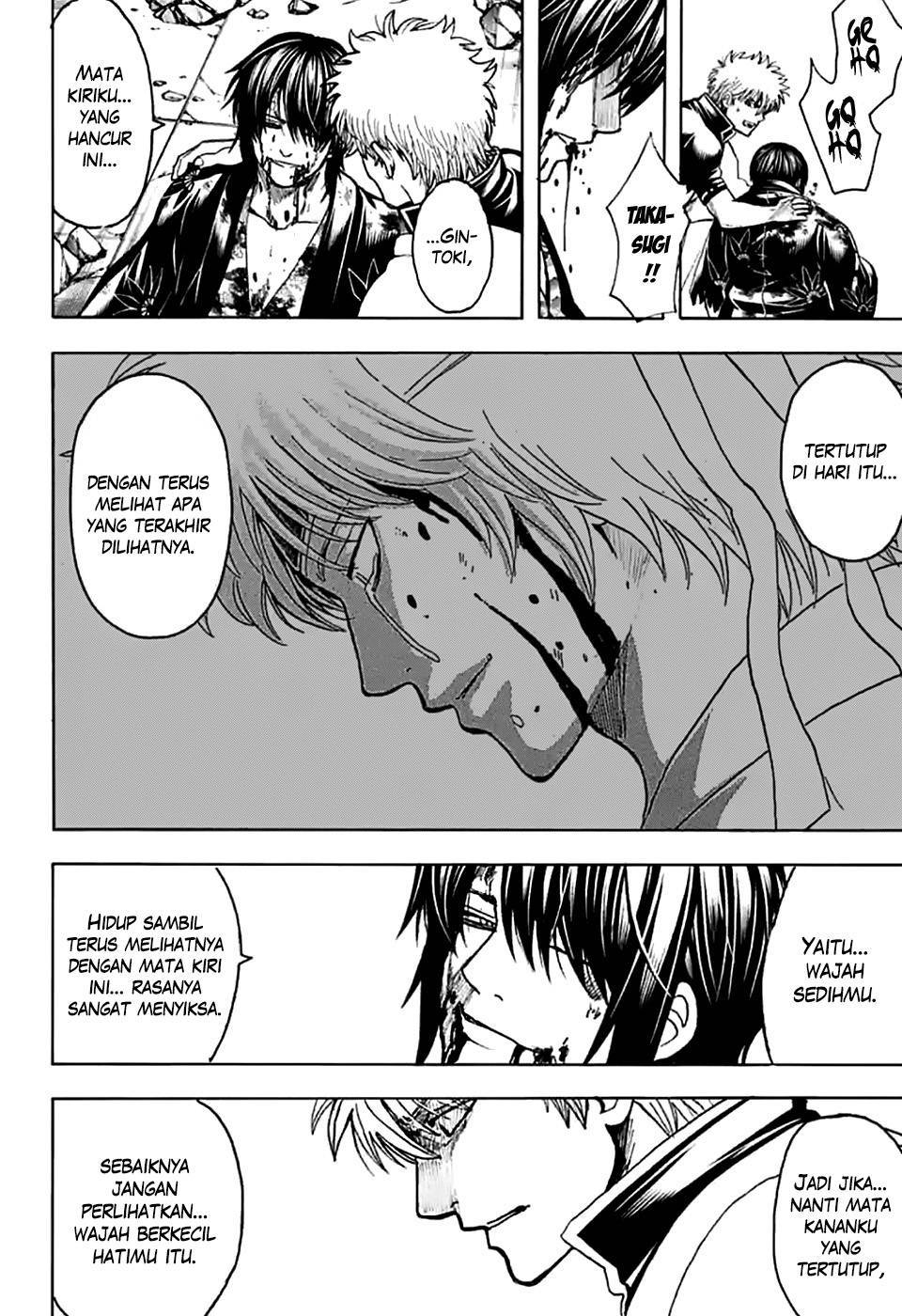 Read Gintama IN Manga Online